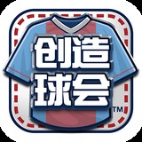 打开澳门网址资料站