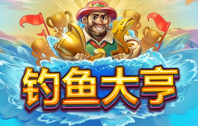 开元棋下载app361