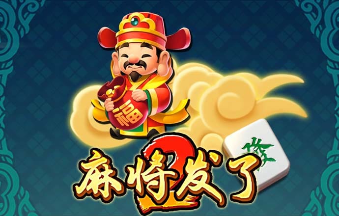 ror在线体育平台